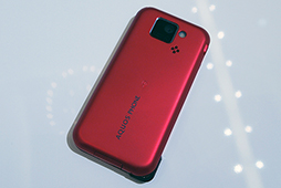 画像ギャラリー No.067のサムネイル画像 / NTTドコモ，「Xperia GX＆SX」や「GALAXY S III」，「ジョジョの奇妙な冒険」コラボモデルなど夏モデルスマートフォン16機種を発表