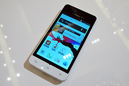 画像ギャラリー No.068のサムネイル画像 / NTTドコモ，「Xperia GX＆SX」や「GALAXY S III」，「ジョジョの奇妙な冒険」コラボモデルなど夏モデルスマートフォン16機種を発表