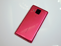 画像ギャラリー No.073のサムネイル画像 / NTTドコモ，「Xperia GX＆SX」や「GALAXY S III」，「ジョジョの奇妙な冒険」コラボモデルなど夏モデルスマートフォン16機種を発表