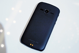 画像ギャラリー No.075のサムネイル画像 / NTTドコモ，「Xperia GX＆SX」や「GALAXY S III」，「ジョジョの奇妙な冒険」コラボモデルなど夏モデルスマートフォン16機種を発表