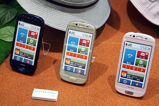 画像ギャラリー No.077のサムネイル画像 / NTTドコモ，「Xperia GX＆SX」や「GALAXY S III」，「ジョジョの奇妙な冒険」コラボモデルなど夏モデルスマートフォン16機種を発表
