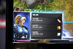 BlizzardФMOBAμϤ䤤ˡHeroes of the Stormץץ쥤ݡ