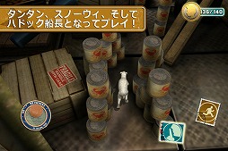 ꡼ No.003 | 󥿥˥̩The Game