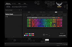 Cherry MX RGBܤCorsairޡܡɺǾ̥ǥK95 RGBפȯ䡣RGB꡼ɤΥޥM65 RGBפ