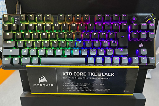 ȯ䤵줿ФΥԥɥбο10쥹ܡɡK70 PRO TKLפCorsair֡ǥåTGS2024