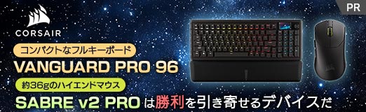 ꡼ No.002Υͥ / ѥȤʥե륭ܡɡVANGUARD PRO 96פ36gΥϥɥޥSABRE v2 PROפϾ󤻤ǥХPR