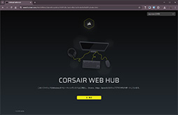 ꡼ No.032Υͥ / ѥȤʥե륭ܡɡVANGUARD PRO 96פ36gΥϥɥޥSABRE v2 PROפϾ󤻤ǥХPR