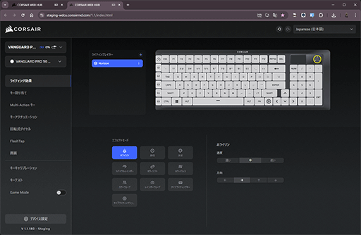 ꡼ No.033Υͥ / ѥȤʥե륭ܡɡVANGUARD PRO 96פ36gΥϥɥޥSABRE v2 PROפϾ󤻤ǥХPR
