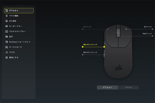 ꡼ No.043Υͥ / ѥȤʥե륭ܡɡVANGUARD PRO 96פ36gΥϥɥޥSABRE v2 PROפϾ󤻤ǥХPR