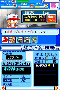 ���������꡼ No.003�Υ���ͥ������ / �����������ɤ��ꤲ��ʤ顤����ϡ�����ˡ�ɤ��Ǥ��֤������ɼ�˿ʲ������֥ѥ�ץ�����ݥ��å�14�פ�12��1����ȯ�䡣���������Ȥ����������ץ�