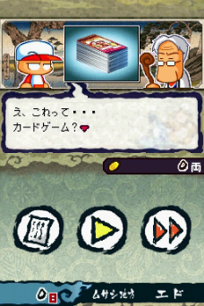 ���������꡼ No.010�Υ���ͥ������ / �����������ɤ��ꤲ��ʤ顤����ϡ�����ˡ�ɤ��Ǥ��֤������ɼ�˿ʲ������֥ѥ�ץ�����ݥ��å�14�פ�12��1����ȯ�䡣���������Ȥ����������ץ�