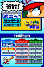 ���������꡼ No.014�Υ���ͥ������ / �����������ɤ��ꤲ��ʤ顤����ϡ�����ˡ�ɤ��Ǥ��֤������ɼ�˿ʲ������֥ѥ�ץ�����ݥ��å�14�פ�12��1����ȯ�䡣���������Ȥ����������ץ�