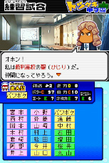 ���������꡼ No.015�Υ���ͥ������ / �����������ɤ��ꤲ��ʤ顤����ϡ�����ˡ�ɤ��Ǥ��֤������ɼ�˿ʲ������֥ѥ�ץ�����ݥ��å�14�פ�12��1����ȯ�䡣���������Ȥ����������ץ�