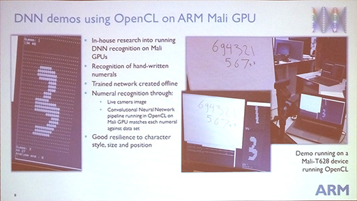 ARMο64bit CPUCortex-A72פXeon¤ߤǽ3ʬ1ξϤǼ¸ARM Tech Symposia 2015ݡ