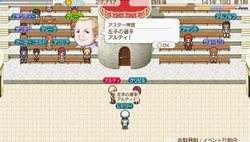 ���������꡼ No.005�Υ���ͥ������ / �֥��ɡ��ͥС����ɡ������ꥢ����ʪ����פ�2012ǯȯ�䤬���ꡣ��ȯ��Υ��󥲡���ࡼ�ӡ��ǿ����������ʷ�ϵ����ǧ���褦