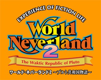 ���������꡼ No.005�Υ���ͥ������ / �֥��ɡ��ͥС����ɡ������ꥢ����ʪ����ס���ͥХ��꡼���Ȥ�Ϣư���Ǥ�������ΤΥ���饯������ܽ������褦