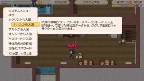 ���������꡼ No.011�Υ���ͥ������ / �֥��ɡ��ͥС����ɡ������ꥢ����ʪ����ס���ͥХ��꡼���Ȥ�Ϣư���Ǥ�������ΤΥ���饯������ܽ������褦