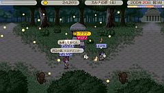 ���������꡼ No.007�Υ���ͥ������ / �֥��ɡ��ͥС����ɡס�̵�������ƥ����ˡ�Υ�����פ����ָ�����ۿ�