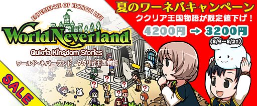 ���������꡼ No.005�Υ���ͥ������ / �֥��ɡ��ͥС����ɡפ����ָ����Ͳ����������������̲���3200�ߤ�