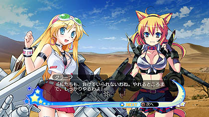 ���������꡼ No.021�Υ���ͥ������ / �����ƥॽ�եȡ�����ե�������˨��˨�����������������С���ܡܡʤפ餹�פ餹�ˡפ�2012ǯ1��26����ȯ��