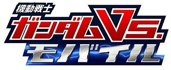 ���������꡼ No.002�Υ���ͥ������ / �ֵ�ư��Υ������ �������ȥ꡼��С����� �ե�֡����ȡס�����Υץ쥤�䡼����̿�򰮤�֥�꡼���ʥӷ�����פ�����