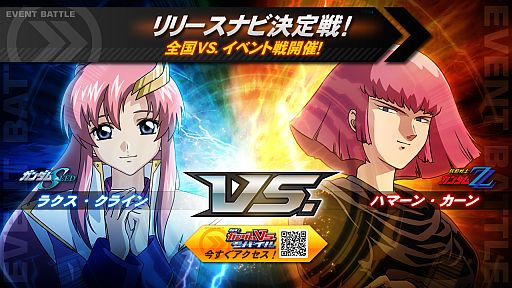 ���������꡼ No.003�Υ���ͥ������ / �ֵ�ư��Υ������ �������ȥ꡼��С����� �ե�֡����ȡס�����Υץ쥤�䡼����̿�򰮤�֥�꡼���ʥӷ�����פ�����