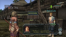 画像ギャラリー No.004のサムネイル画像 / 「信長の野望 Online」，拡張パック「鳳凰の章」の最新情報を公開。豊臣秀吉が経験した合戦を題材にした新ダンジョンが登場