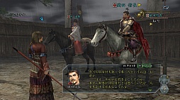 画像ギャラリー No.005のサムネイル画像 / 「信長の野望 Online」，拡張パック「鳳凰の章」の最新情報を公開。豊臣秀吉が経験した合戦を題材にした新ダンジョンが登場