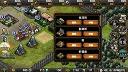 画像ギャラリー No.003のサムネイル画像 / 「SAMURAI ＆ DRAGONS」，無料ダウンロード版の配信日と特典付きデラックスパッケージの発売日が発表＆クローズドβテスターの募集もスタート