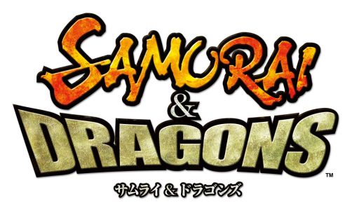 画像ギャラリー No.002のサムネイル画像 / 「サムライ＆ドラゴンズ」ダンジョンでのドロップ率がアップするイベントを開催
