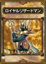 画像ギャラリー No.005のサムネイル画像 / 「サムライ＆ドラゴンズ」ダンジョンでのドロップ率がアップするイベントを開催