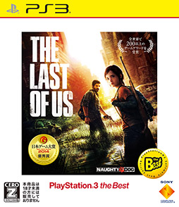 PS3 the BestפʤӤˡPS Vita the Best2015ǯ1Υ饤ʥåפˡThe Last of Usס3ѡܥåZ ӡפʤ4ʤо