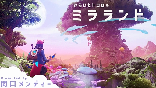 ���������꡼ No.002�Υ���ͥ������ / �֥ե����ȥʥ��ȡפ��ò������᥿�С������������NEIGHBOR�����Ĵã��»�