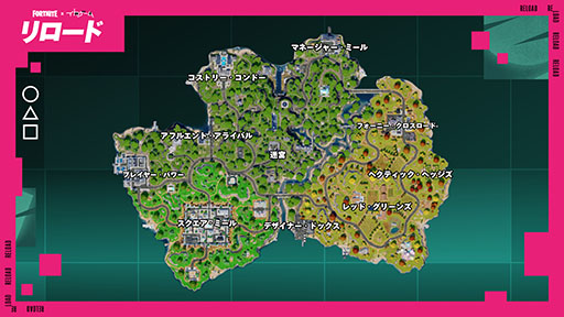 画像ギャラリー No.004のサムネイル画像 / 「フォートナイト」,ドラマ「イカゲーム」とのコラボイベントを開催中。新マップ「イカグラウンド」では,「だるまさんがころんだ」に挑戦できる