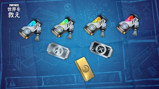 画像ギャラリー No.003のサムネイル画像 / 「フォートナイト」の協力PvEモード「世界を救え」，4月16日から基本プレイ無料化。限定ヒーローなどを獲得できる事前登録の受付を開始