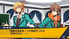 画像ギャラリー No.002のサムネイル画像 / 女性向け恋愛ADV「恋は校則に縛られない！」，ゲームシステム「審議」の概要が公開