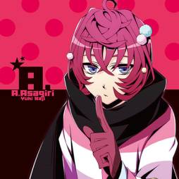 画像ギャラリー No.001のサムネイル画像 / 「恋は校則に縛られない！」のOPテーマを収録したCDなどが11月17日に発売