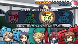 恋は校則に縛られない！