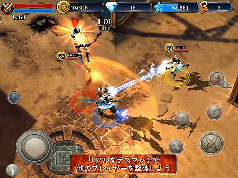 ꡼ No.002Υͥ / iOSRPGDark Quest 3ס4ͤƱץ쥤ǽʡ֥ޥץ쥤䡼⡼ɡפư֤Ȥζ/ץ쥤ڤ⤦