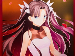 「TYPE-MOON展 Fate/stay night -15年の軌跡-」第2期「Unlimited Blade Works」がスタート。前期と何が変わったのかをレポートしよう
