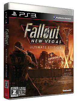 画像集#003のサムネイル/「Fallout: New Vegas Ultimate Edition」が2012年3月22日に発売。計6つのDLCを同梱した“完全版”として5040円で登場