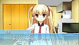 ゲームでも、パパのいうことを聞きなさい！