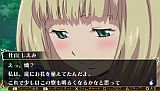 青の祓魔師 幻刻の迷宮