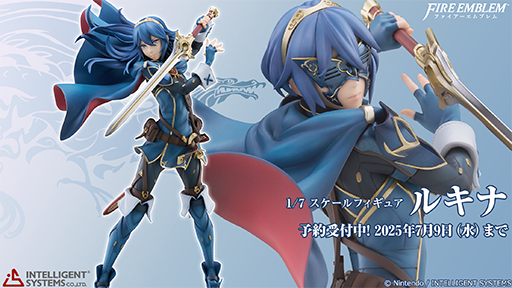 画像ギャラリー No.001のサムネイル画像 / 「ファイアーエムブレム 覚醒」のルキナが1/7スケールフィギュアになって登場。受注を受付中