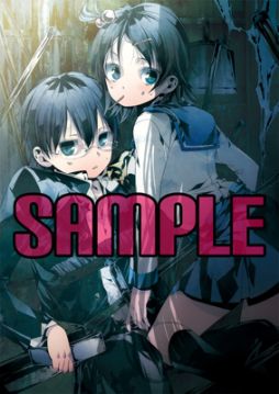 画像ギャラリー No.006のサムネイル画像 / 「コープスパーティー -THE ANTHOLOGY-」店舗特典のイラストを公開