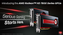 Radeon HD 787078503Dǽ®ȯɽǤ椬ĤΤΡݥƥ󥷥˹⤤