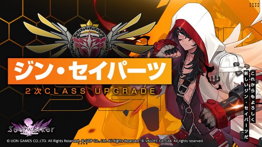 ���������꡼ No.001�Υ���ͥ������ / �֥����������פǡ��ȥ��󡦥����ѡ��ġɤ��󼡥��饹���åץ��졼�ɤ䡤�����٥쥤�ɡȥ롼���쥹������ɡɤο��⡼�ɤ��о�