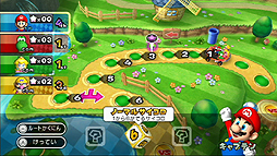 画像ギャラリー No.003のサムネイル画像 / 「マリオパーティ9」は80本の新作ミニゲームを収録。その一部がスクリーンショットと合わせて公開に