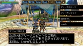 画像ギャラリー No.002のサムネイル画像 / 「オルクスオンライン」PvPのαテストが本日スタート。「チームデスマッチ」と「スフィアマッチ」の2つのモードで最大20対20の対戦を体験できる 