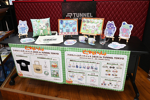 画像ギャラリー No.004のサムネイル画像 / 「トロの誕生日会2025」レポート。堀口画伯によるトロのイラスト制作や,新商品“トロ ブランケット”発表などが行われたイベントの様子を紹介